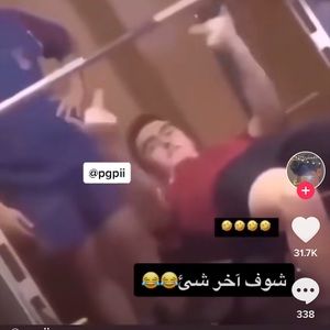 Meet your Posher, Guillermo